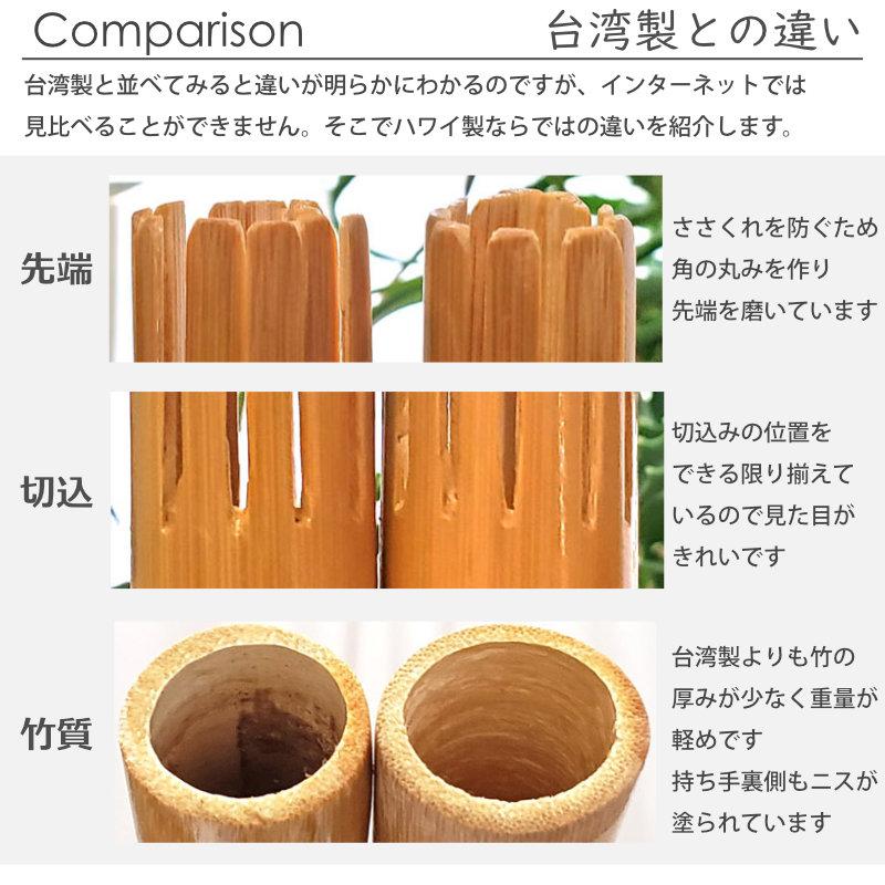 ハワイアン フラダンス 楽器 プイリ ハワイ製 アウトレット Sサイズ 約