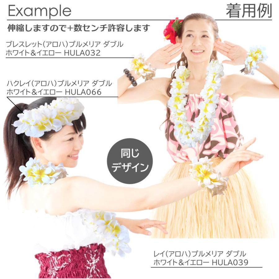 【数回使用】ヘッドバンド　プルメリア(黄)5本 数回使用】ヘッドバンド プルメリア(黄)5本 - メルカリ