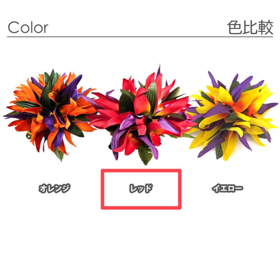 フラダンス ヘアクリップ バードオブパラダイス ストレリチア 極楽鳥花