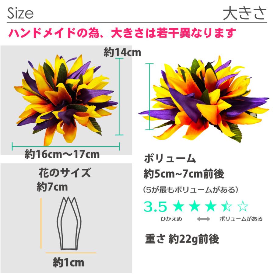 フラダンス ヘアクリップ バードオブパラダイス ストレリチア 極楽鳥花