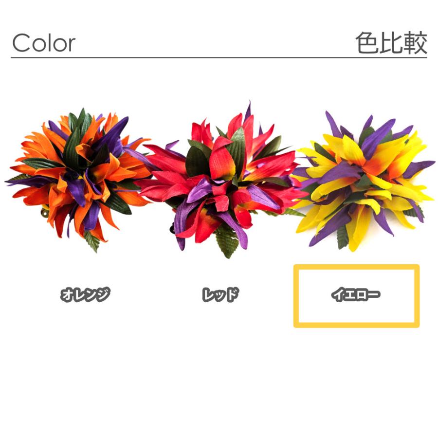 フラダンス ヘアクリップ バードオブパラダイス ストレリチア 極楽鳥花