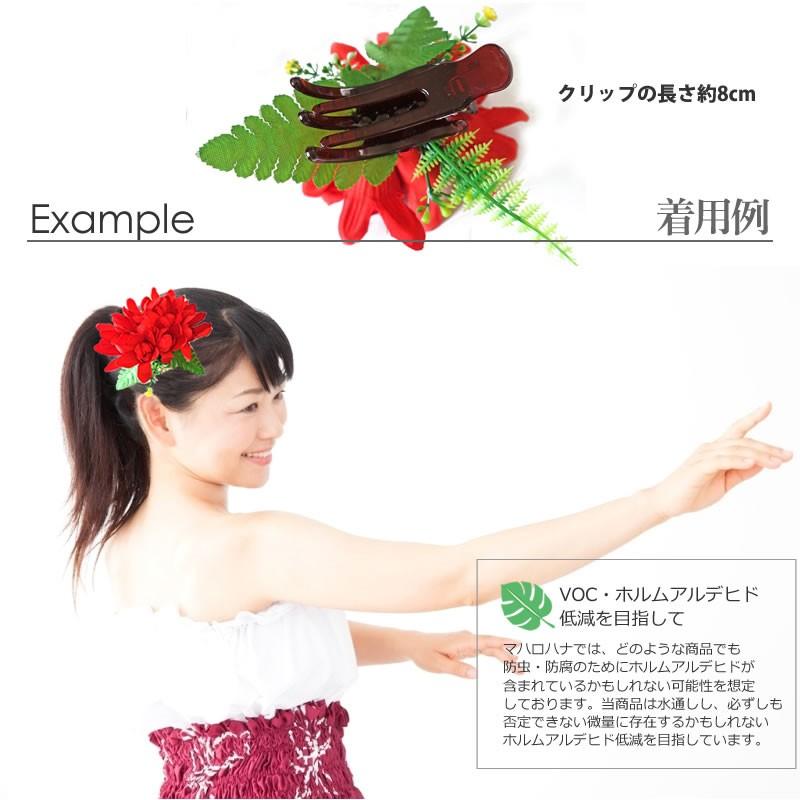 フラ ヘアクリップ チューブローズ (レッド 赤) ベルベット 12cm