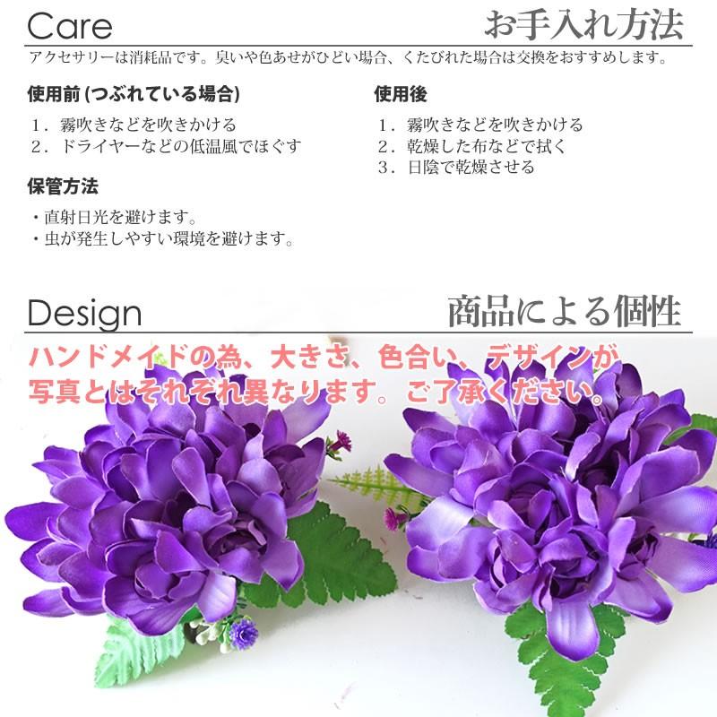 フラ ヘアクリップ チューブローズ (ラベンダー パープル 紫