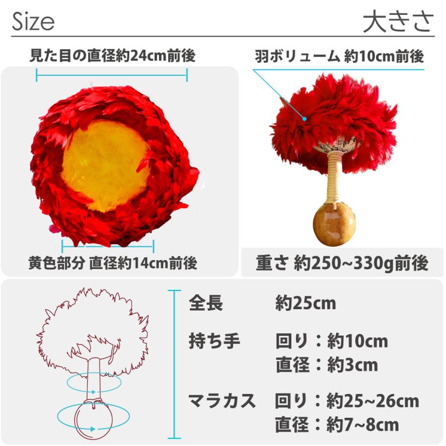 フラダンス 楽器 ウリウリ 一体型 Sサイズ Aランク 約24cm ペア ハワイ