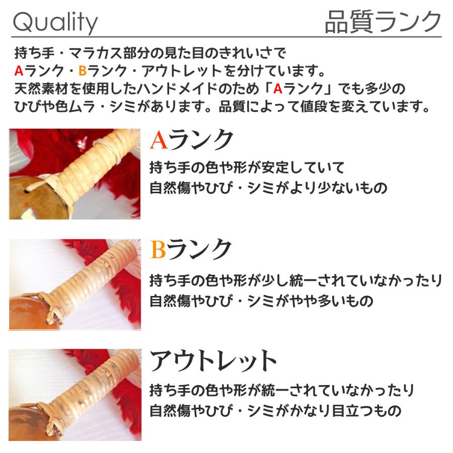 フラダンス 楽器 ウリウリ 一体型 Sサイズ Aランク 約24cm ペア ハワイ