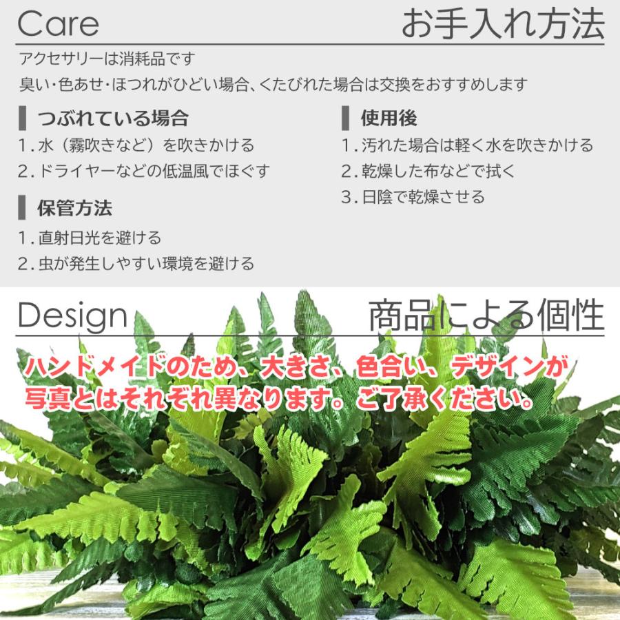 ☆16こ割引☆シダのレイ 110cm フラダンス カヒコ 【公式通販】