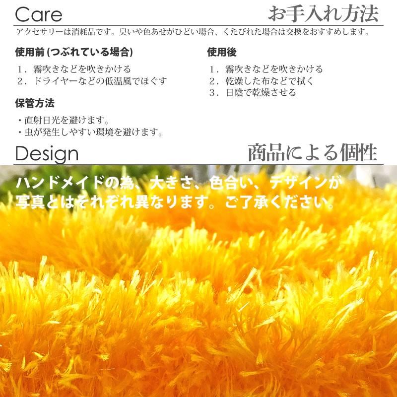 フラダンス リボンレイ レフア リヒリヒ ナニ(オレンジイエロー 黄