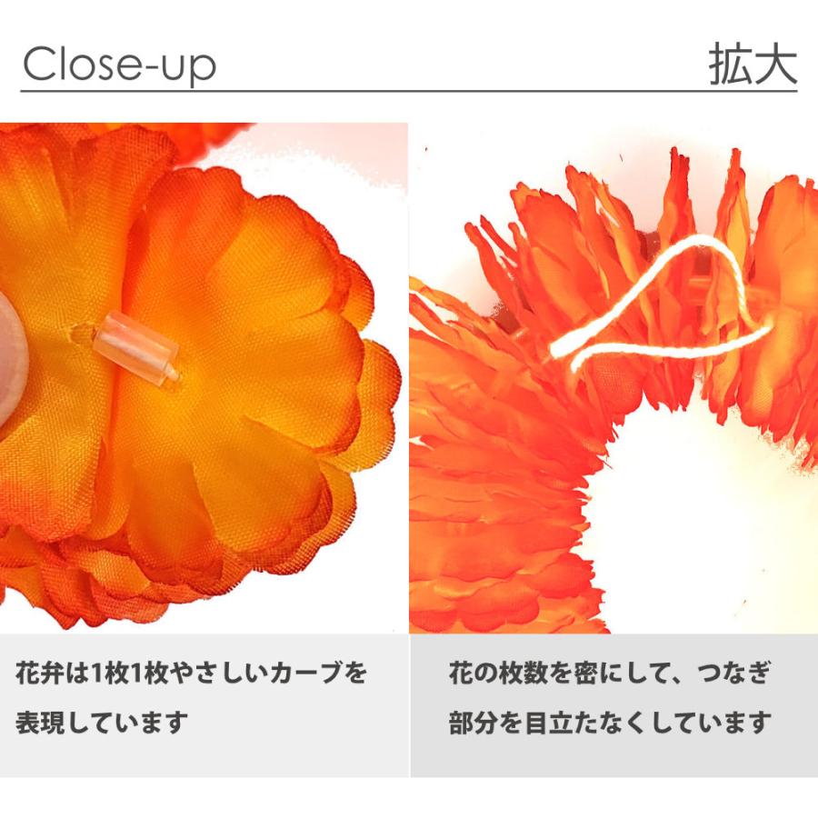 フラダンス レイ 王族のアリイ イリマ オレンジ x イエロー