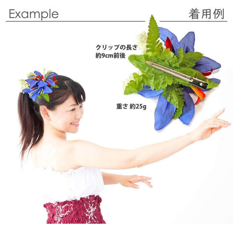 ヘアクリップ スプレーリリー（ユリの花）＆ピカケ＆スパイダーリリー