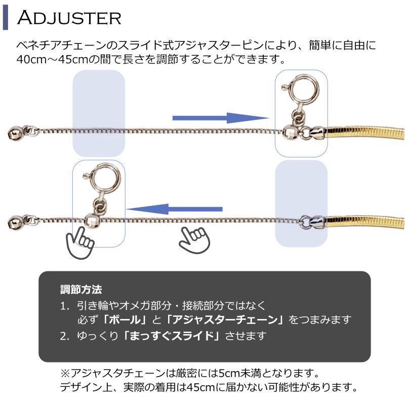 受注入荷】K18 YG/WG オメガ ネックレスチェーン イエロー 受注入荷】K18 YG/WG オメガ ネックレスチェーン イエロー