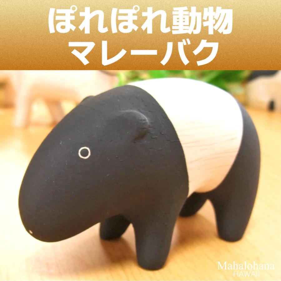 あーる ハンドメイド 木彫り 手彫り パグ 一点物 置物 インテリア あーる様専用 ハンドメイド 木彫り 手彫り パグ 一点物 置物