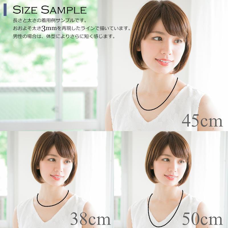 高級 ブラックスピネル ロング ネックレス ダイヤカット 太さ3mm 長さ