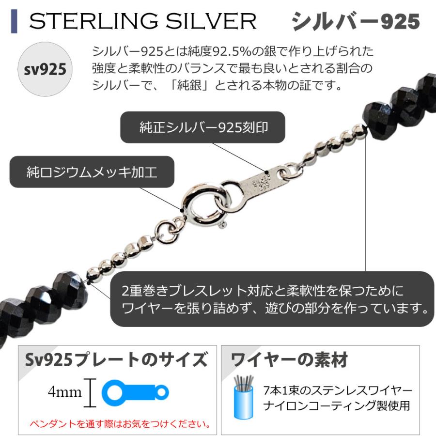 ブラックスピネル ネックレス チョーカー ダイヤカット 大玉 高級 太さ