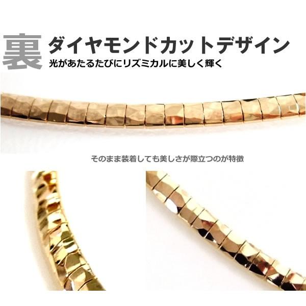 K18 リバーシブル オメガ ネックレス 天然石 ダイヤ チョーカー 18金 オメガ ネックレスチェーン ダイヤカット リバーシブル イエロー