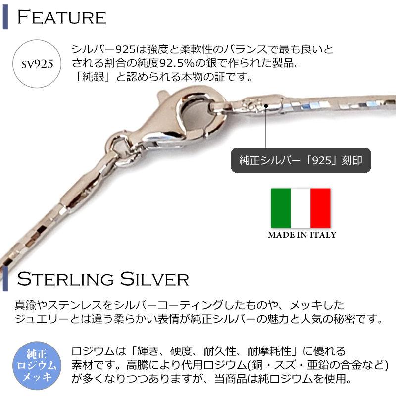 オメガ ネックレスチェーン カット ツイスト スパイラル チョーカー太 