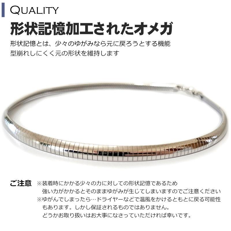 極太 オメガ ネックレスチョーカー sv925 オーバル ロジウム 極太 オメガ ネックレスチョーカー sv925 オーバル ロジウム