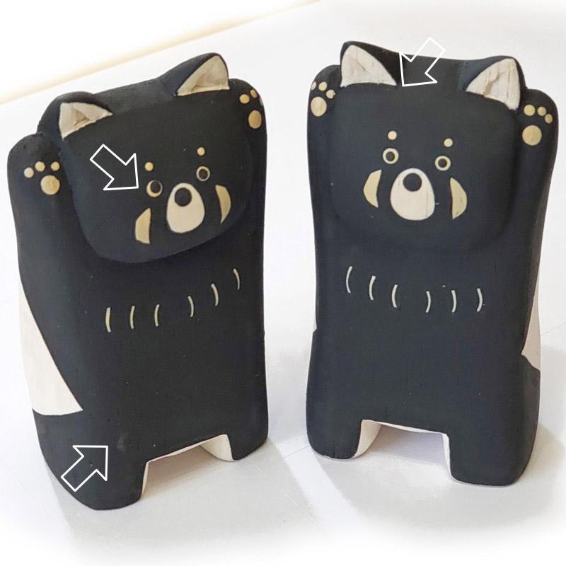 ぽれぽれ動物 レッサーパンダ インテリア 手作り 木彫り 置物