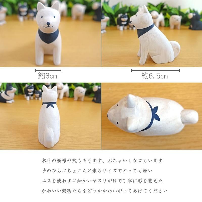 ぽれぽれ動物 秋田犬 アキタイヌ いぬ (干支 戌) インテリア