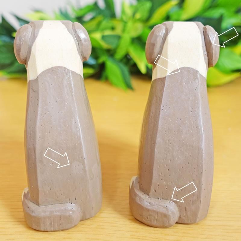ぽれぽれ動物 セントバーナード DOGS 犬 いぬ イヌ (干支 戌