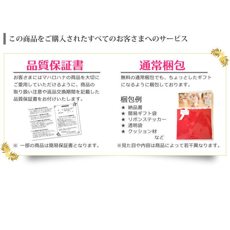 ぽれぽれ動物 セントバーナード DOGS 犬 いぬ イヌ (干支 戌