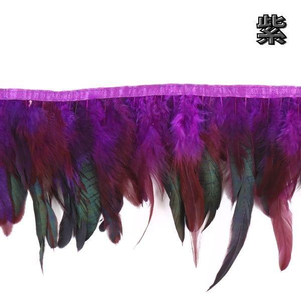 フェザーロール フェザーテープ 14-19cm丈 1m単位 10色展開