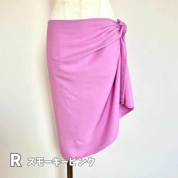 新色登場【送料無料】パレオ 単色 無地 ロング フル サイズ 【20色展開