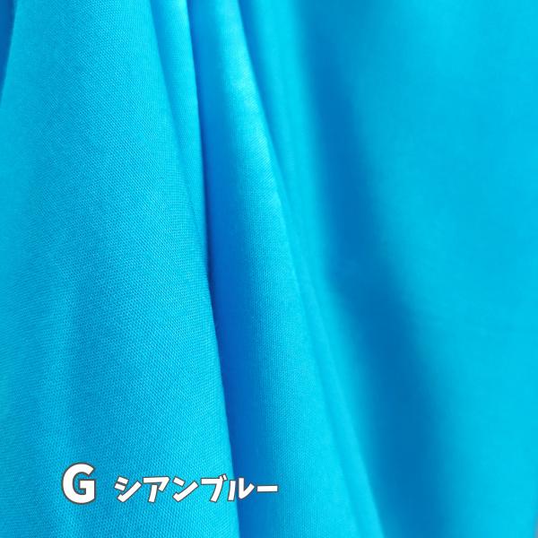新色登場【送料無料】パレオ 単色 無地 ロング フル サイズ 【20色展開