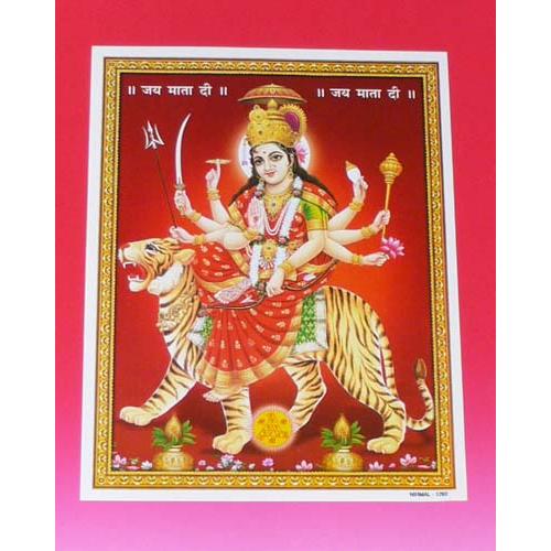 インドの神様ミニポスター ドゥルガー Durga ヒンドゥー教 アジアン雑貨 エスニック｜mahanadi