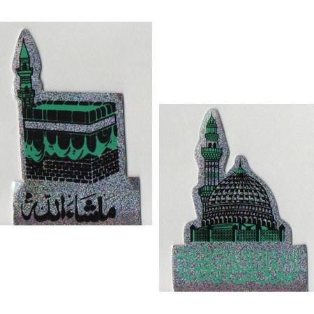 イスラム ステッカー カアバ神殿と預言者のモスク2枚セット サウジアラビア メッカ メディナ アラブ 中東 アジアン雑貨 エスニック St Islm0119 7 St Islm0119 7 Five Rivers Store ヤフー店 通販 Yahoo ショッピング