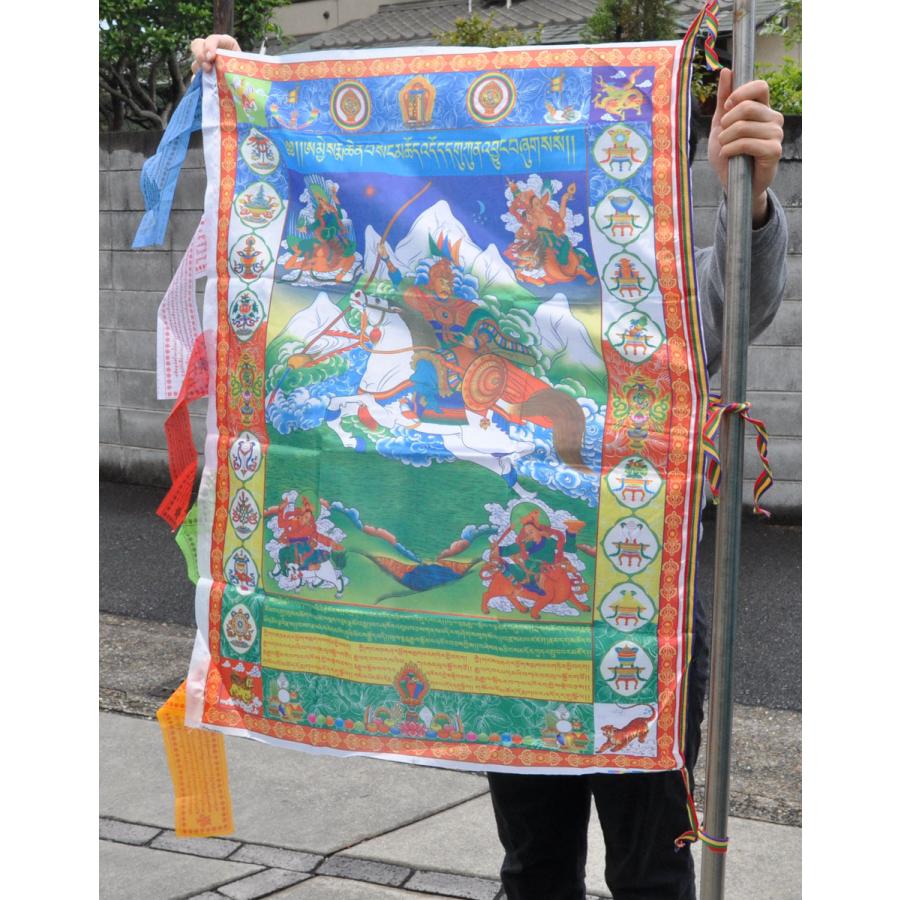 チベット密教の旗 馬に乗る謎の人物 仏教 真言 タルチョ アジアン雑貨