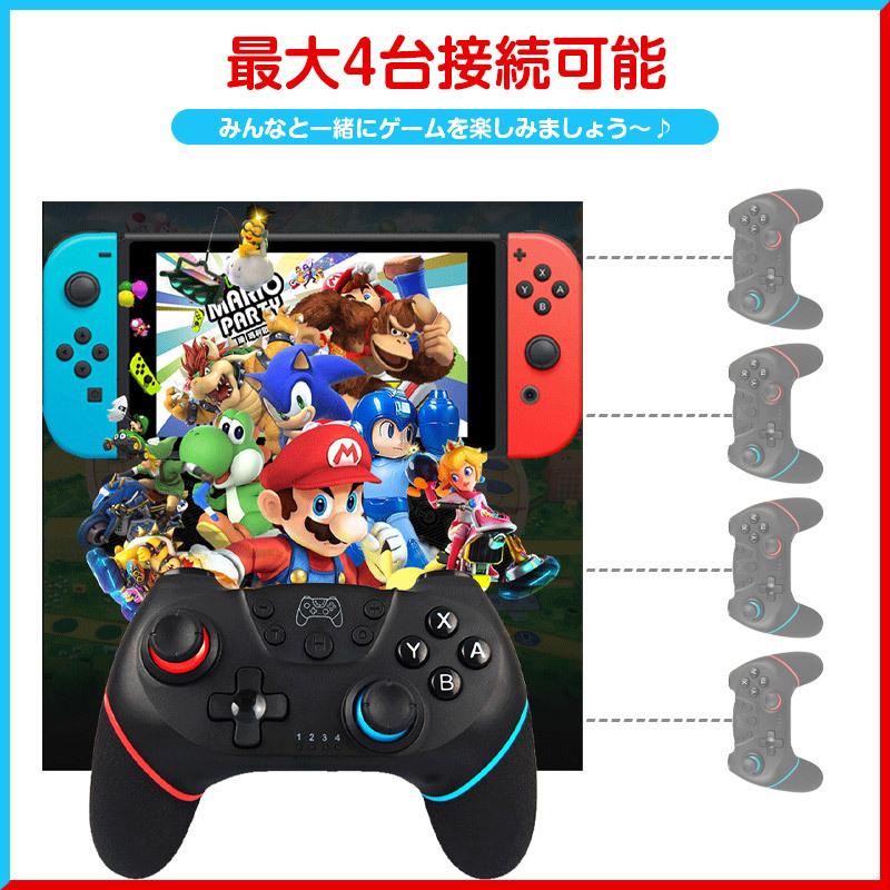 Nintendo Switch Proコントローラー Lite対応 プロコン交換 振動 ゲーム スイッチ コントローラー Pc対応 ワイヤレス ジャイロセンサー Turbo機能 Switch1 Mahapp 通販 Yahoo ショッピング