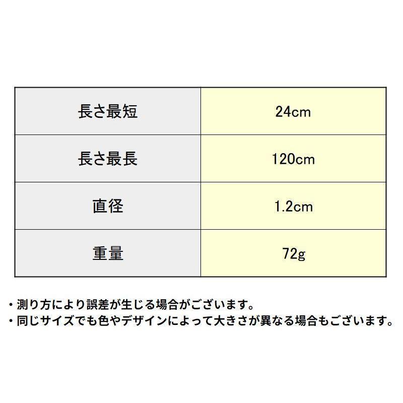 伸縮旗ポール 伸縮ポール 手旗棒 指示棒 教育ポインター 屋外フラッグポール 旗竿 1.2m ステンレス ツアーガイド 教師 授業｜mahimahi-store｜13