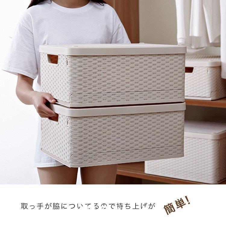 折りたたみコンテナー取っ手付き収納ケースおもちゃ箱箱フタ付きアウトドアスタッキングBOXコンテナ折り畳み収納ボックスフタ蓋付き衣装ケース :mahi-0322interia83:まひまひ - 通販 - Yahoo!ショッピング 折りたたみコンテナー取っ手付き収納ケースおもちゃ箱箱フタ付きアウトドアスタッキングBOXコンテナ折り畳み収納ボックスフタ蓋付き衣装ケース :mahi-0322interia83:まひまひ - 通販 - Yahoo!ショッピング