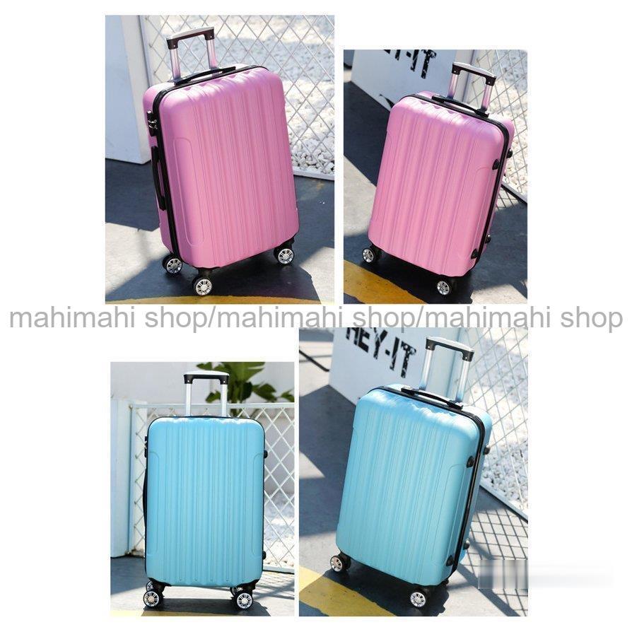 福袋 スーツケース キャリーバッグ 旅行用品 キャリーケース 機内持ち込み 小型 軽量 2日 4日用 ビジネス バッグ カバン かわいい 海外 Cisama Sc Gov Br