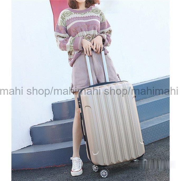 福袋 スーツケース キャリーバッグ 旅行用品 キャリーケース 機内持ち込み 小型 軽量 2日 4日用 ビジネス バッグ カバン かわいい 海外 Cisama Sc Gov Br