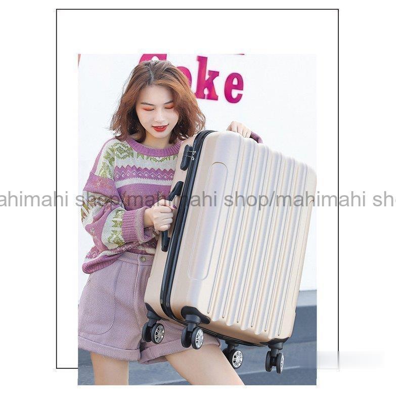 福袋 スーツケース キャリーバッグ 旅行用品 キャリーケース 機内持ち込み 小型 軽量 2日 4日用 ビジネス バッグ カバン かわいい 海外 Cisama Sc Gov Br
