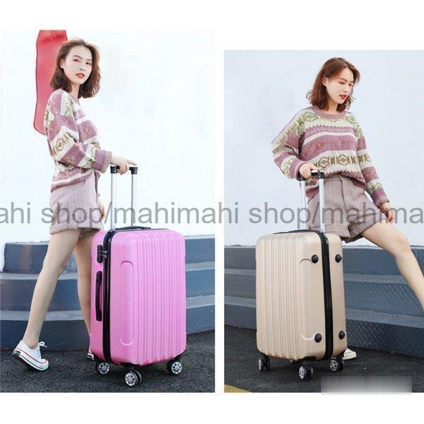 福袋 スーツケース キャリーバッグ 旅行用品 キャリーケース 機内持ち込み 小型 軽量 2日 4日用 ビジネス バッグ カバン かわいい 海外 Cisama Sc Gov Br