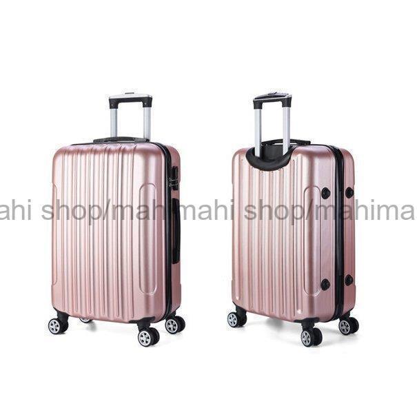 福袋 スーツケース キャリーバッグ 旅行用品 キャリーケース 機内持ち込み 小型 軽量 2日 4日用 ビジネス バッグ カバン かわいい 海外 Cisama Sc Gov Br