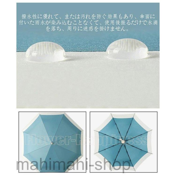 最高級 傘 折りたたみ傘 自動開閉 大きめ 折り畳み傘 かわいい バンブーハンドル 日傘 おしゃれ ワンタッチ自動開閉 頑丈な8本骨 撥水加工 耐強風 晴雨兼用 男女兼用 Aynaelda Com