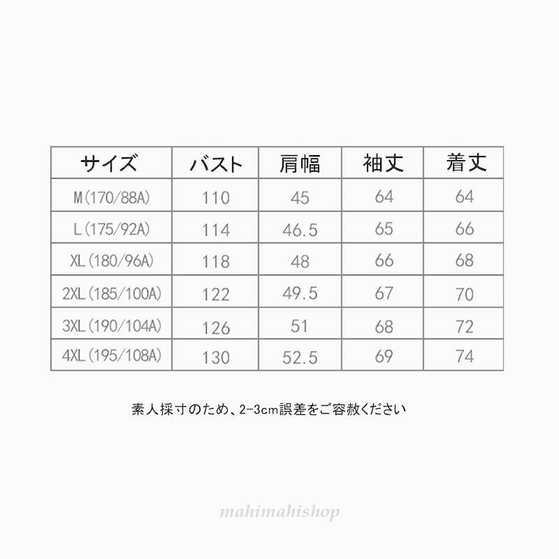 スタジャン メンズ スタジアムジャンパー スタジャンレザー レザー スタジャン メッシュジャケット スタジャン冬 革袖 スタジアムジャケット｜mahimahi-store｜08