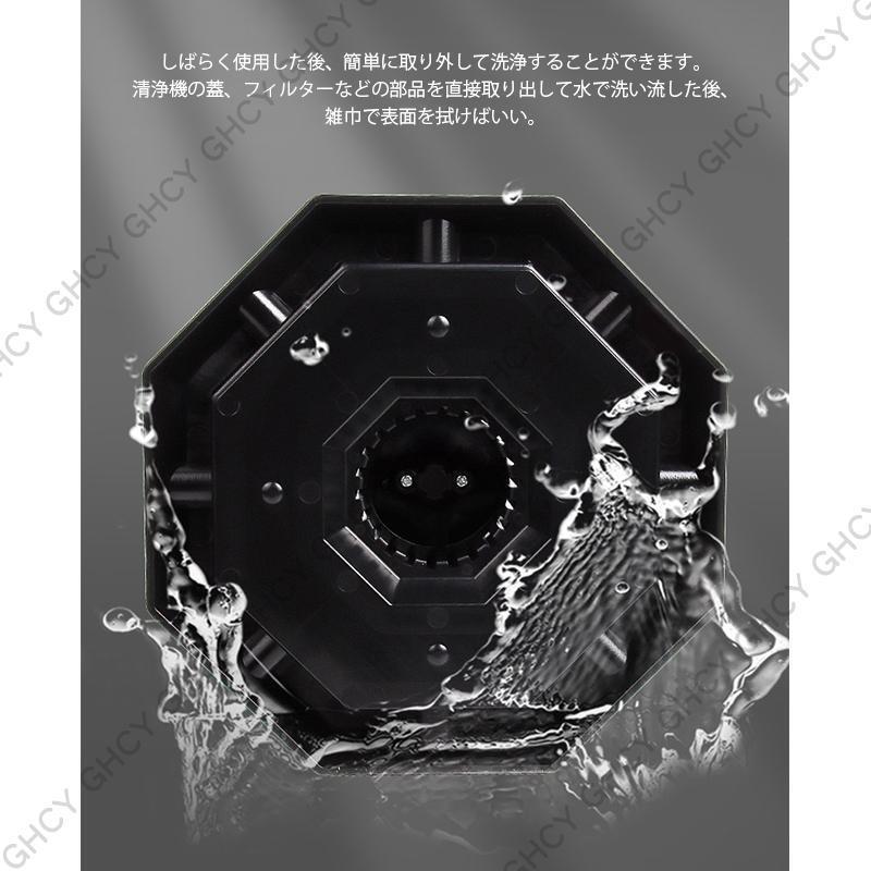 灰皿 車 車用 おしゃれ 空気清浄機 3速 取り外し可能 お手入れ簡単 バッテリー式 アロマ 副流煙の浄化 空気の浄化 車載灰皿 車灰皿 部屋 車用灰皿｜mahimahi-store｜06