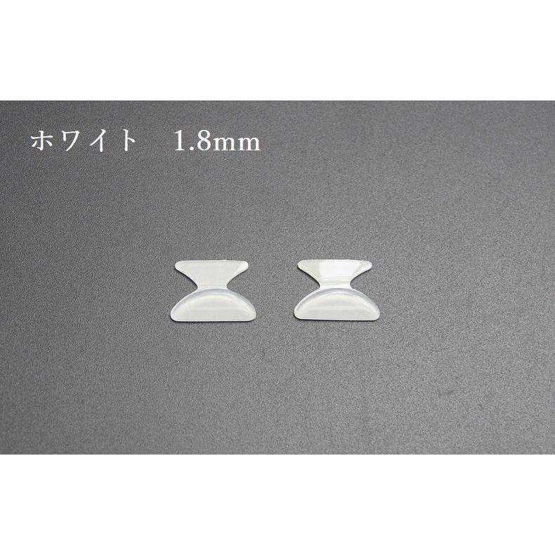 鼻パッド シール 眼鏡 メガネ めがね サングラス 2組1セット 鼻あて ずれ防止 ずり落ち防止 シンプル 便利｜mahimahi-store｜05