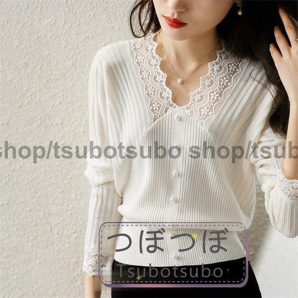 ニットトップス レディース 秋冬 40代 長袖 ニットトップス レースvネック セーター 白 黒 ショット丈 ニットソー 細身 ニットインナー 大人 おしゃれ 50代 30代 楽天ランキング1位