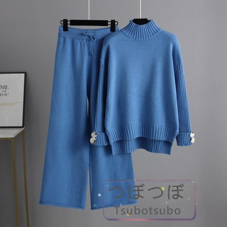 いいスタイル 長袖 秋冬 レディース ワイドパンツ セットアップ ニット ハイネック プルオーバー パンツスーツ タートルネック ニットパンツ セーター おしゃれ セットアップ サイズ M Michiganestateplanning Com