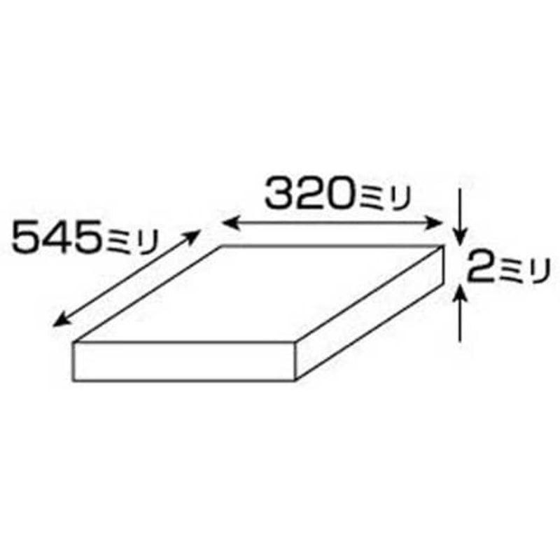 人気の製品光 スミホリデー アクリル板 A000-2S 透明 2×320×545mm 材料、資材 光 アクリルアイス ブルー大 300g AY202