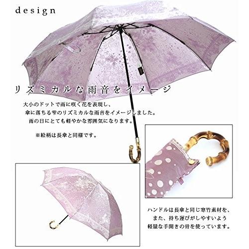 人気特価激安 レディース雨傘 折傘 高級甲州織 ドットフラワー パープル 雨晴兼用 Kirie キリエ 折りたたみ傘 槙田商店 日本製 でぇれぇまひもひ屋 通販 Yahoo ショッピング 安い購入 Clinilab Net