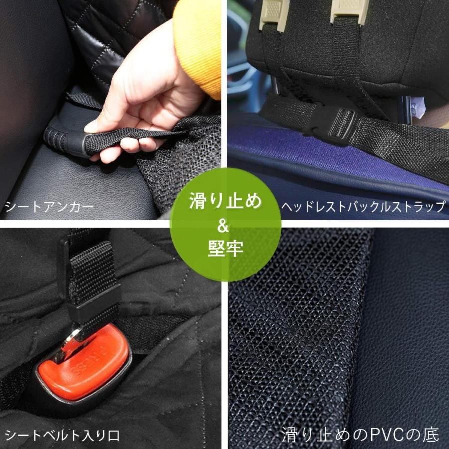 ペキュートpecute 19新型ペット用ドライブシート 車用ペットシート 可視メッシュ窓 ペット安全ベルト付き 後部座席 シートカバー Texascashandpawn Com