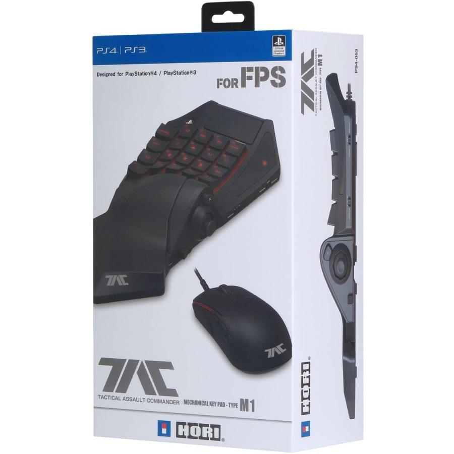 Ps4 Ps3 Pc対応タクティカルアサルトコマンダー M1 For Ps4 Ps3 Pc Www Strojpolimer Ru