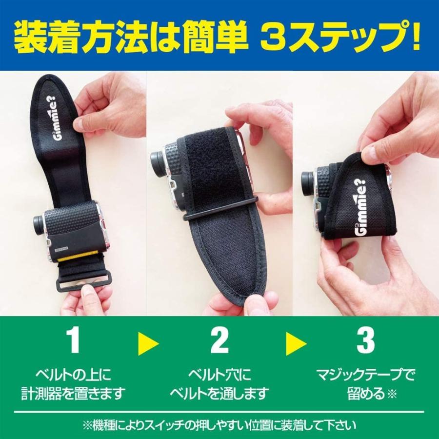 ゴルフ スコープ レーザー距離計 距離測定器 計測器 ホルダー ケース 収納 携帯に便利 マグネット付き 赤 Www Nlqp Com