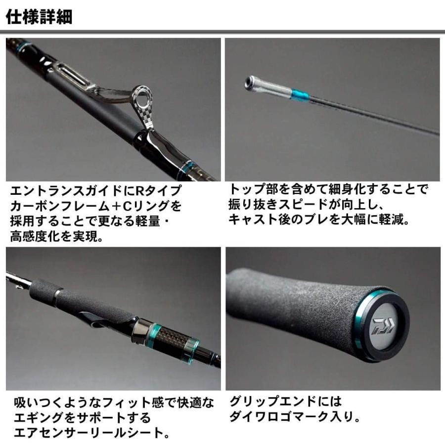 ダイワ Daiwa ストイスト インターライン スピニング Ags インターライン エギングロッド 釣り竿 ならショッピング ランキングや口コミも豊富なネット通販 更にお得なpaypay残高も スマホアプリも充実で毎日どこからでも気になる商品をその場でお